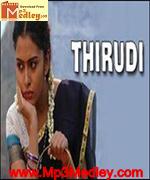 Thirudi 2006 song download